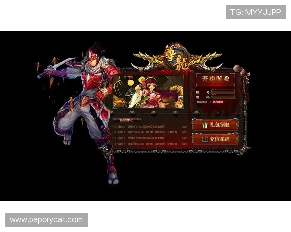 尊龙游戏平台下载：常见问题解答与解决方案，确保顺利完成游戏下载