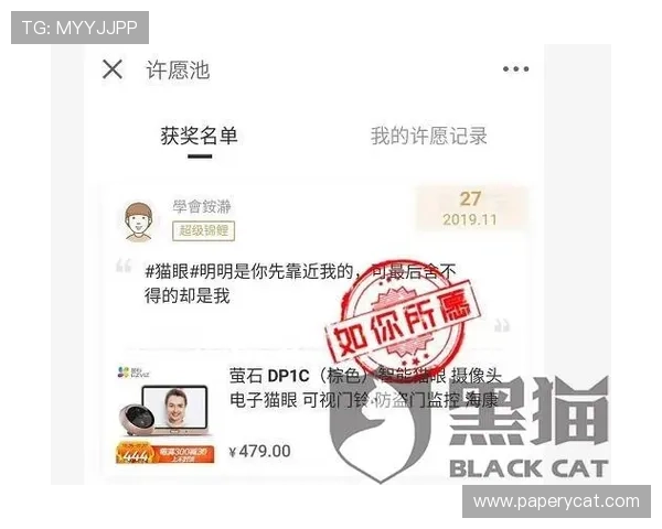 尊龙平台开户：最新优惠活动与奖励政策介绍