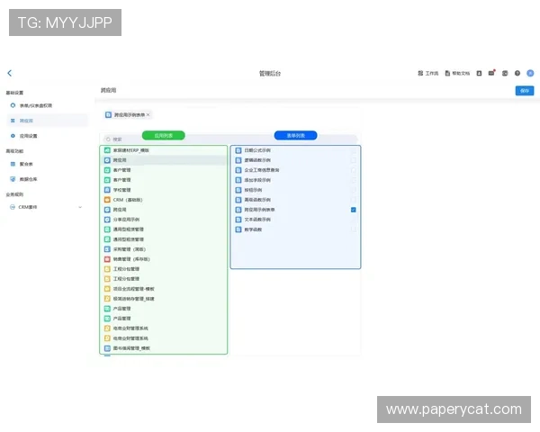 凯时下载帮助新手快速上手,提供详细操作指南和常见问题解答