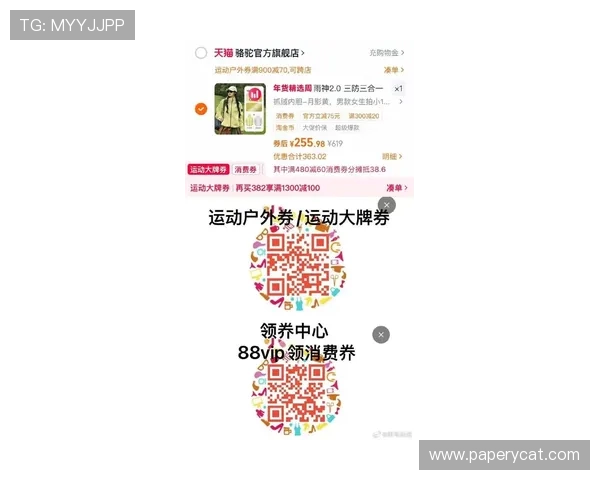 D88尊龙注册优惠活动介绍及注册后领取福利的方法