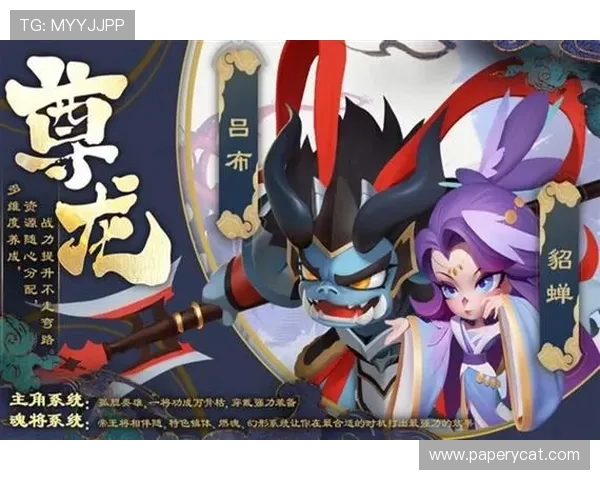 尊龙app官网支持多平台登录，随时随地畅享尊龙游戏带来的极致娱乐体验