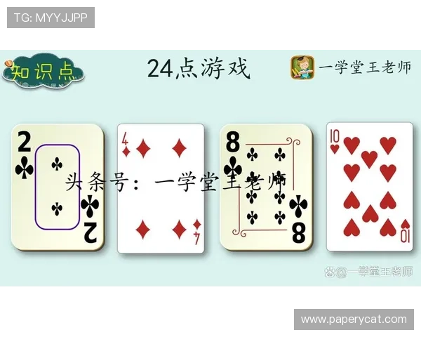 尊龙z6旗舰厅客户端功能全面介绍，助你快速掌握游戏操作与娱乐体验提升方法