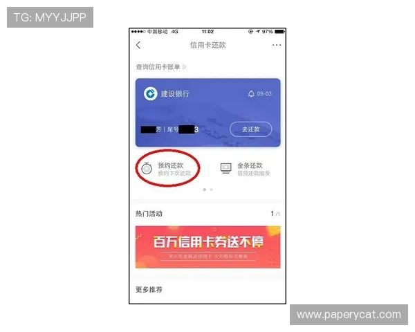 尊龙官方app官网入口在哪里,帮助用户轻松找到官方正版入口确保账号安全