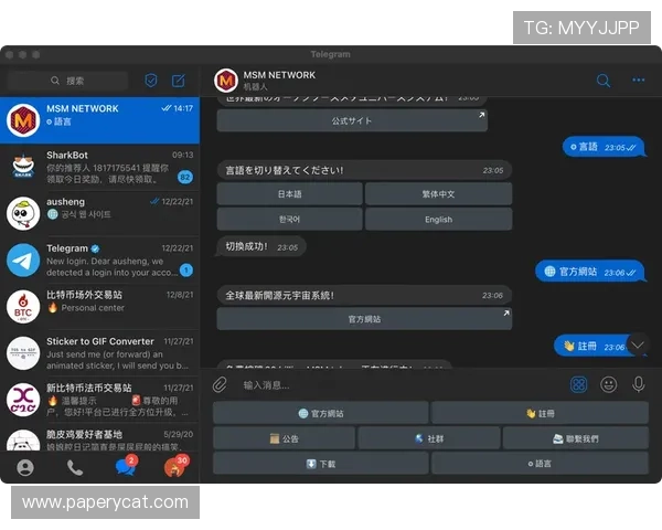 尊龙手机官方安卓客户端下载最新版本,官方渠道下载的优势与注意事项