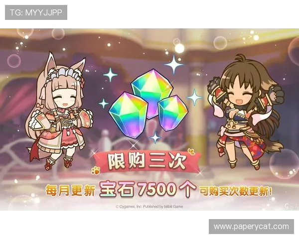 九游娱乐中国官网提供最全的游戏礼包领取指南与最新活动优惠信息