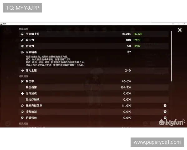 凯时z6游戏攻略大全详解帮助新手快速上手掌握核心玩法技巧