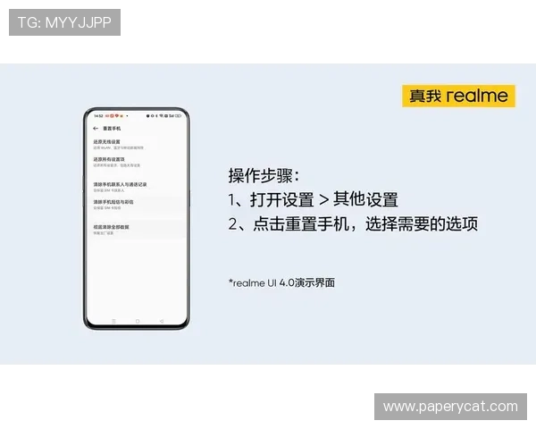 尊龙网赌怎么样评估平台信誉度与用户口碑的全面指南