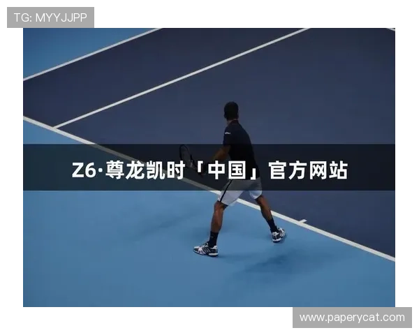 尊龙凯时平台客户服务全方位提升,解决玩家在游戏中遇到的各种问题与困扰